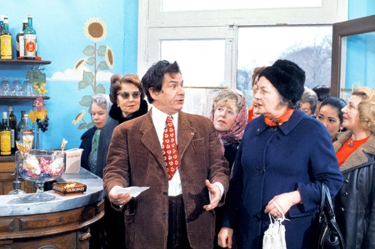 Velký bazar (Le grand bazar), 1973 - fotogaléria