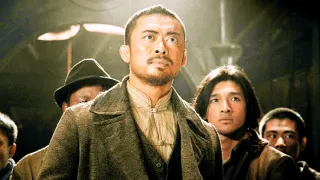 Ip Man