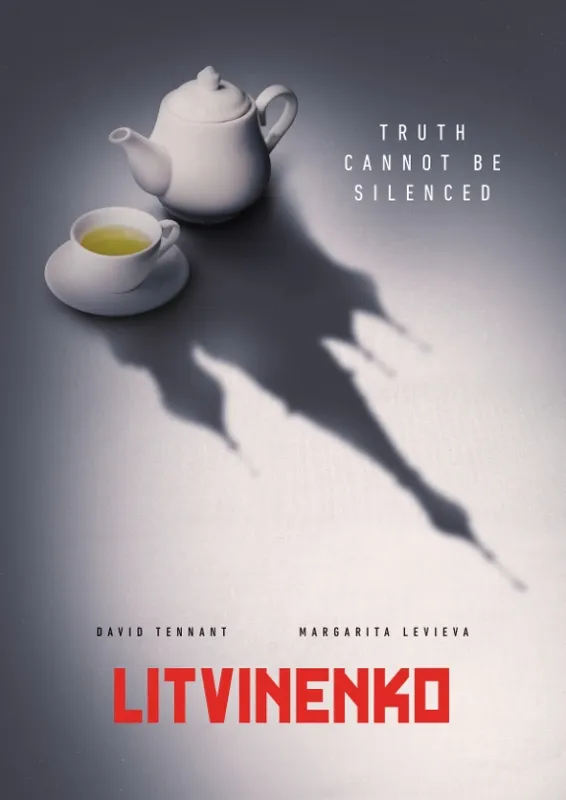 Litvinenko, 2022 - fotogaléria