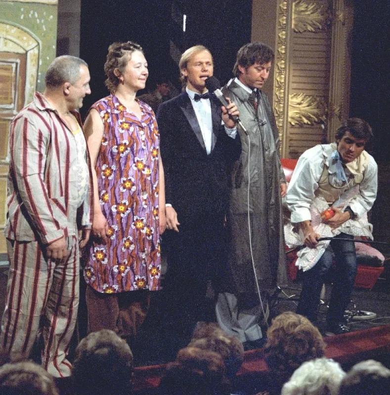 Možná přijde i kouzelník, 1984 - fotogaléria