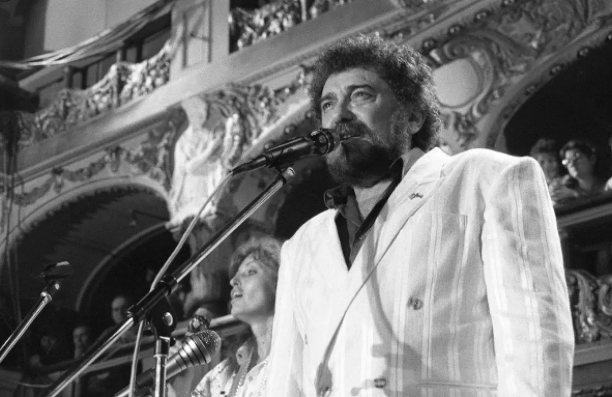 Waldemar Matuška Tour’ 91, 1991 - fotogaléria