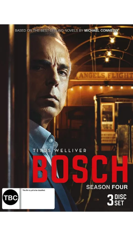 Bosch (BOSCH), 2017 - fotogaléria