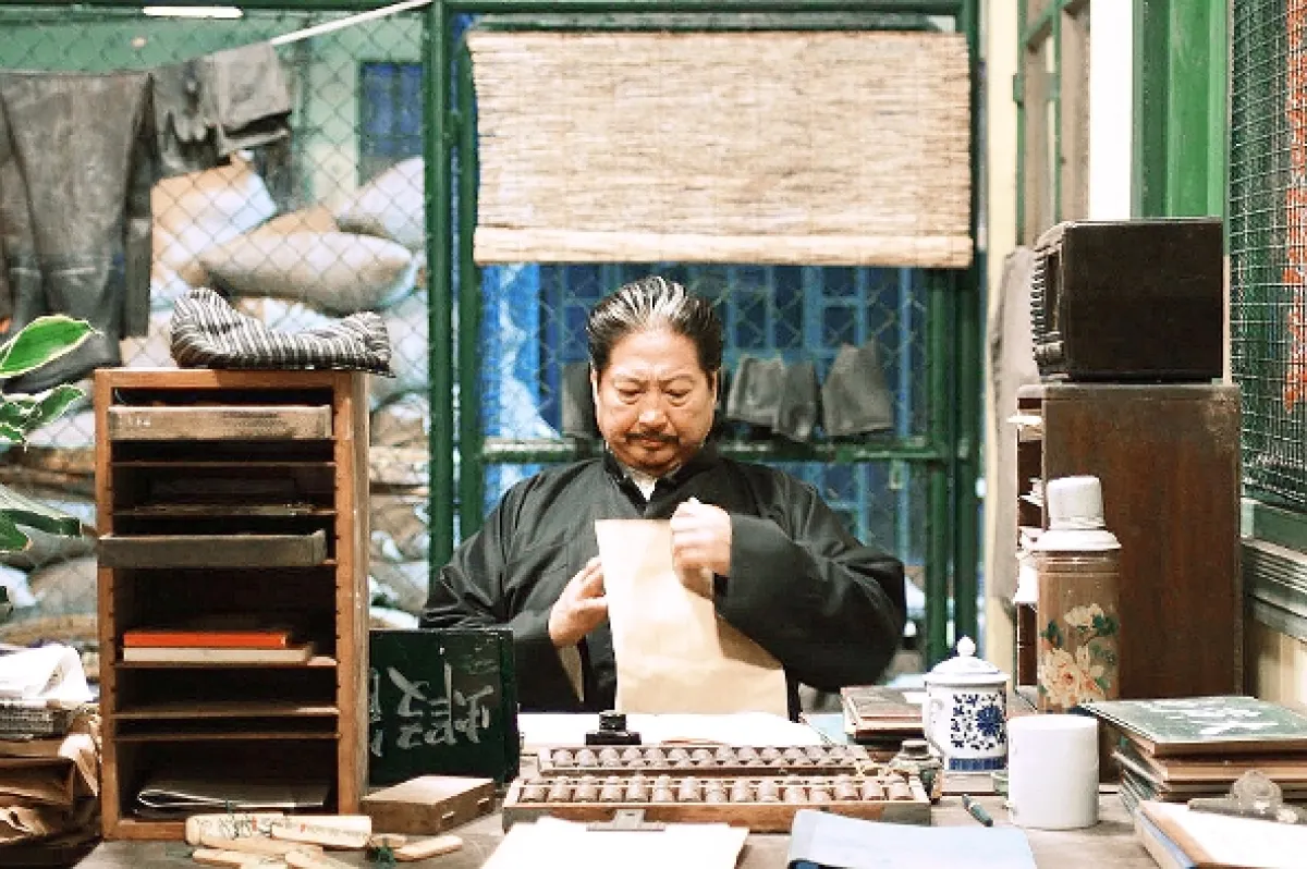 Ip Man 2: Majstrovo víťazstvo, 2010 - fotogaléria