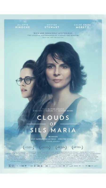Sils Maria, 2014 - fotogaléria