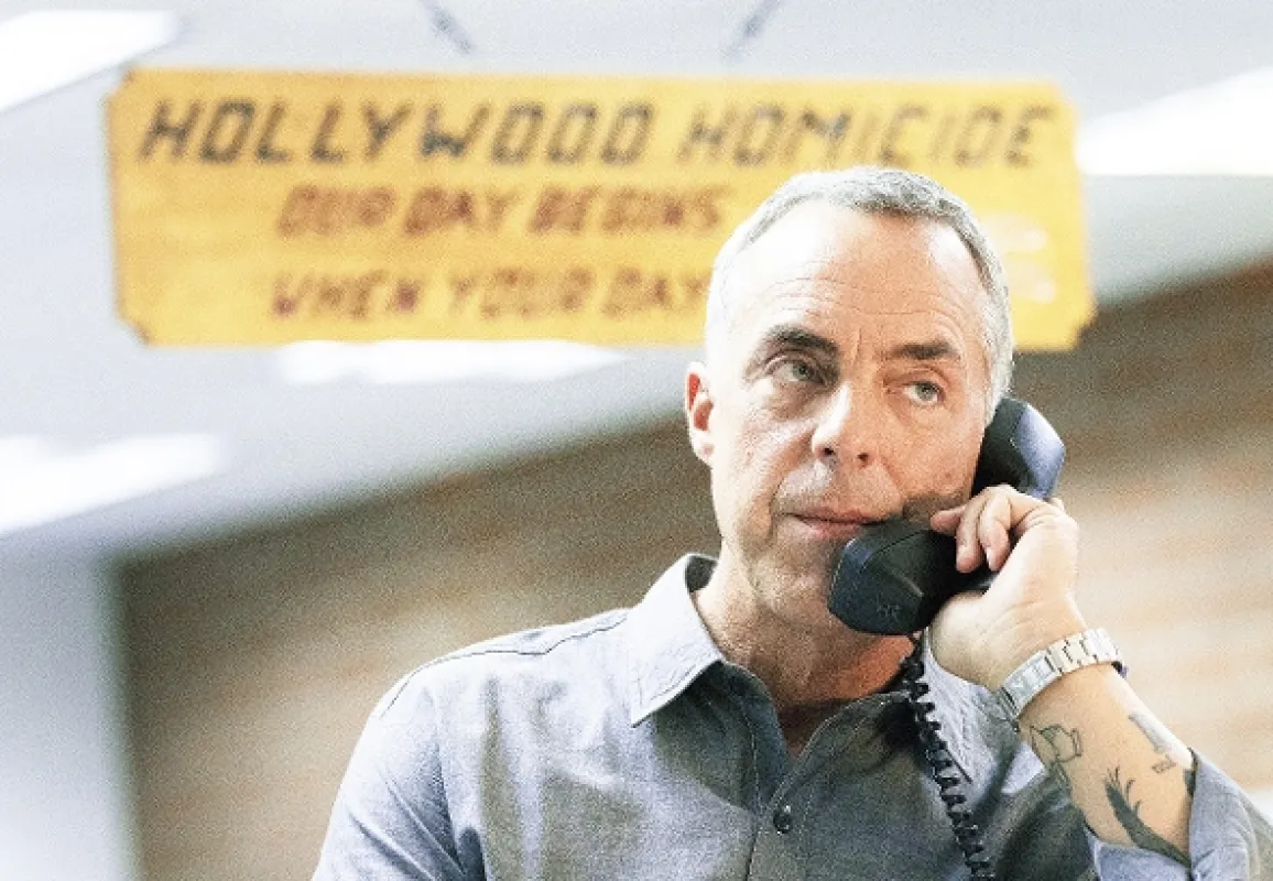 Bosch (BOSCH), 2016 - fotogaléria