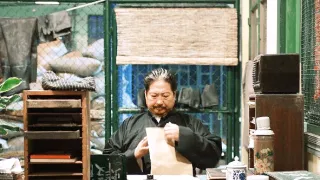 Ip Man 2: Majstrovo víťazstvo