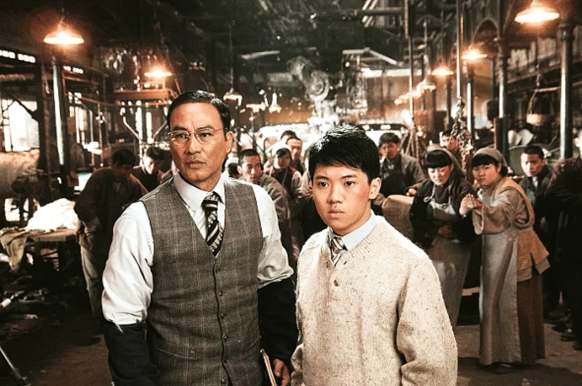 Ip Man: Zrodenie majstra, 2008 - fotogaléria