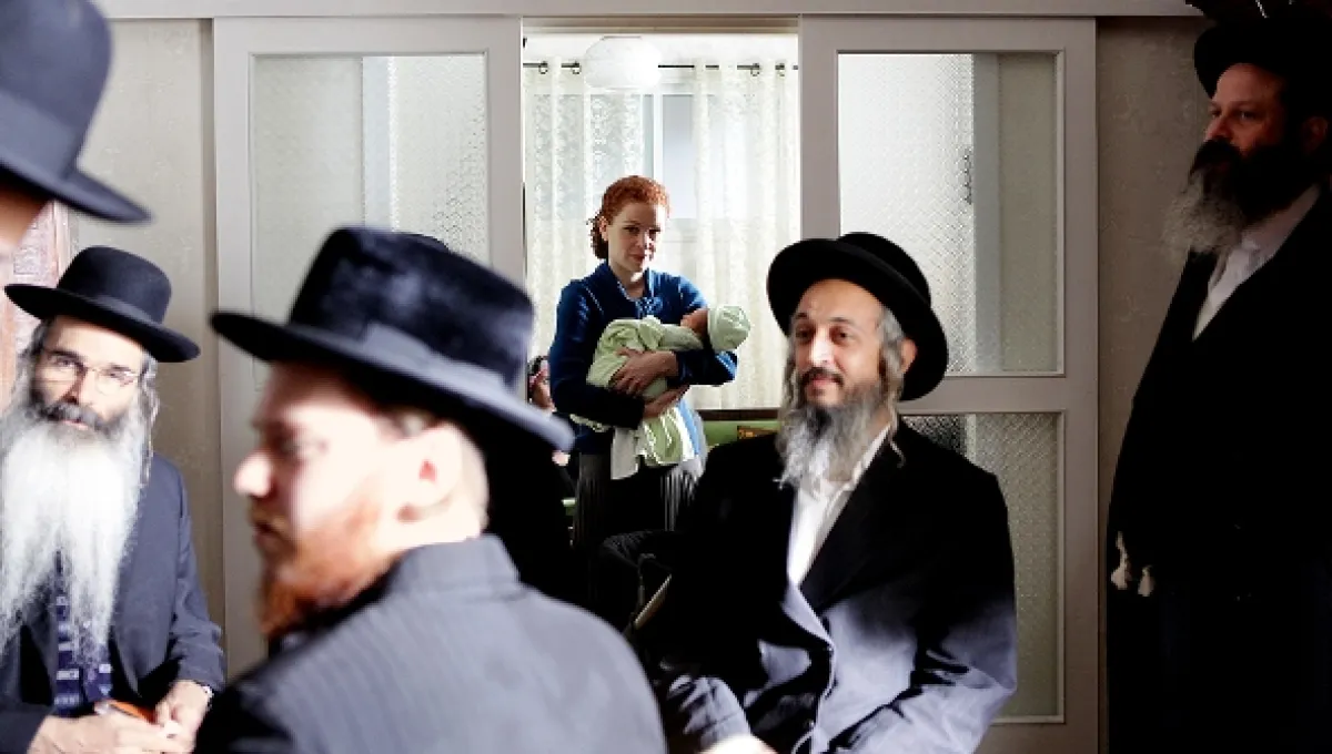 Vyplnit prázdnotu (Lemale et ha’Halal), 2012 - fotogaléria