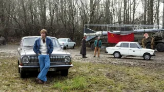 Volha (4/5)