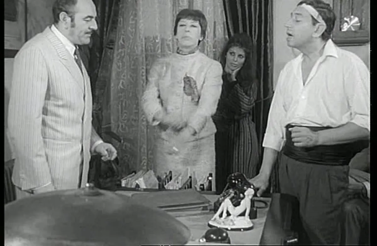 Fantom operety, 1970 - fotogaléria