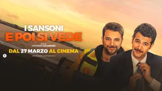Uvidíme