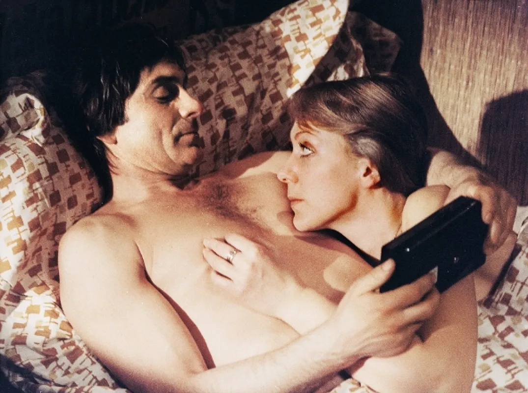 Dostih, 1981 - fotogaléria