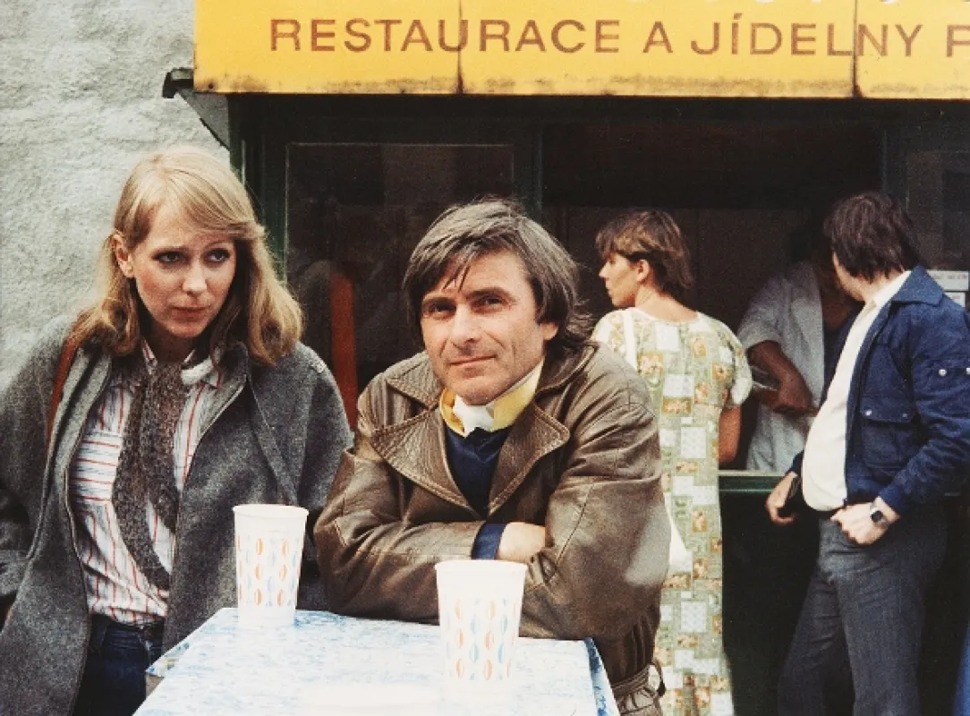 Dostih, 1981 - fotogaléria
