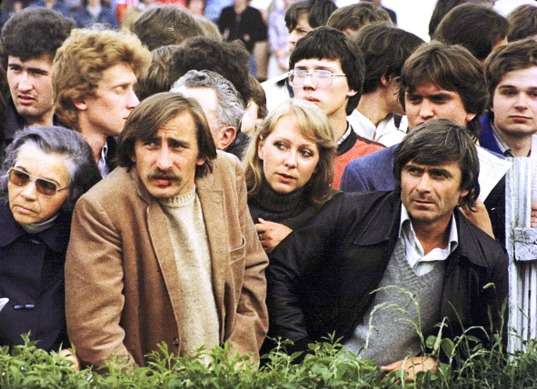 Dostih, 1981 - fotogaléria