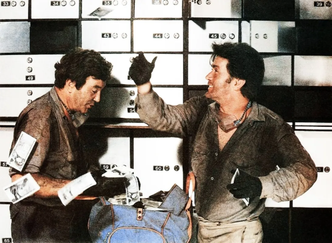 Banková lúpež (Loophole), 1980 - fotogaléria