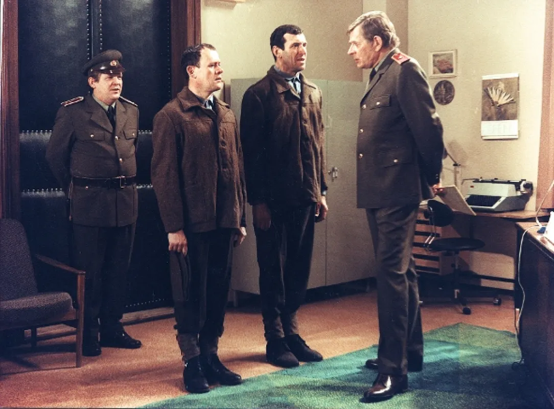 Příště budeme chytřejší, staroušku! (Next Time Let US Be Smarter, Oldster), 1982 - fotogaléria