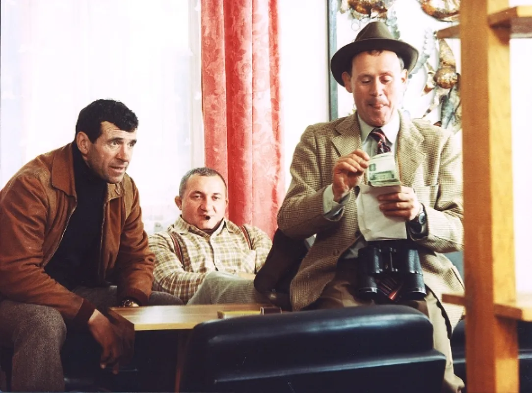 Příště budeme chytřejší, staroušku! (Next Time Let US Be Smarter, Oldster), 1982 - fotogaléria