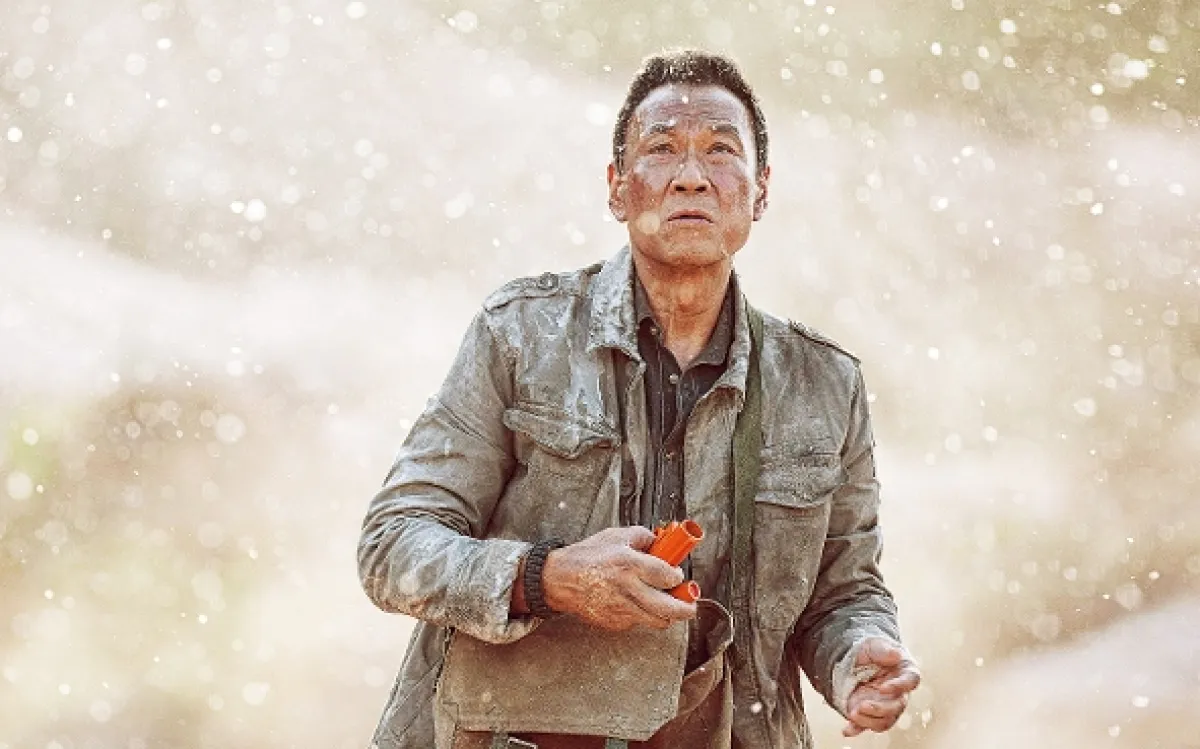 Ráj v plamenech (Tian huo), 2019 - fotogaléria