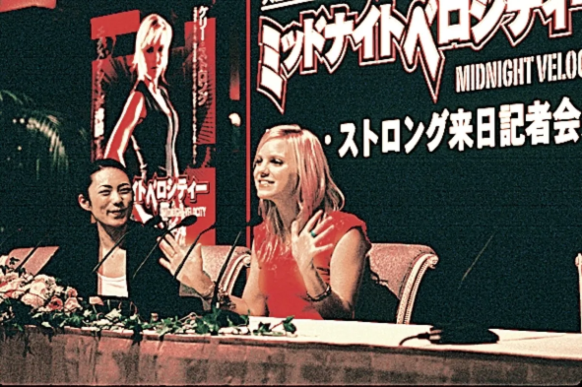 Stratené v preklade, 2003 - fotogaléria
