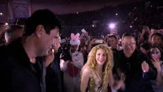 Shakira: El Dorado World Tour