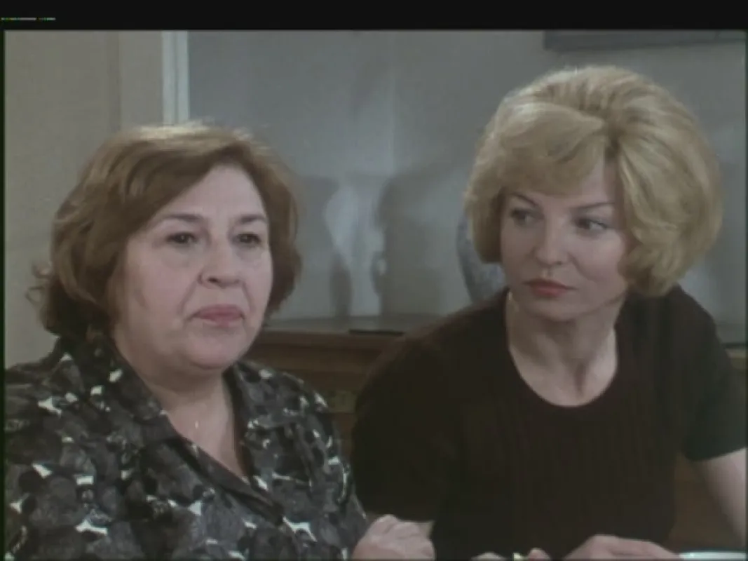 Milujem Ťa, 1978 - fotogaléria