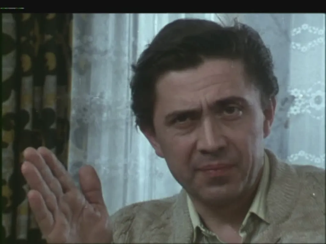 Milujem Ťa, 1978 - fotogaléria