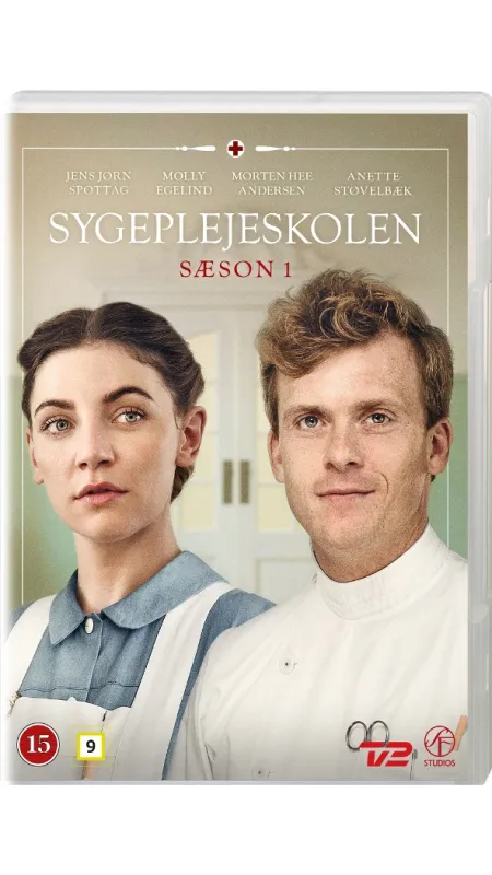 Zdravotná škola (Sygeplejeskolen 2), 2019 - fotogaléria