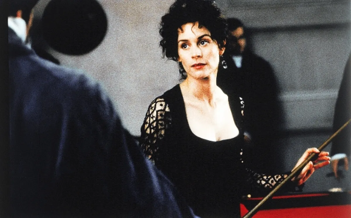 Mansfieldské sídlo (MANSFIELD PARK), 1999 - fotogaléria