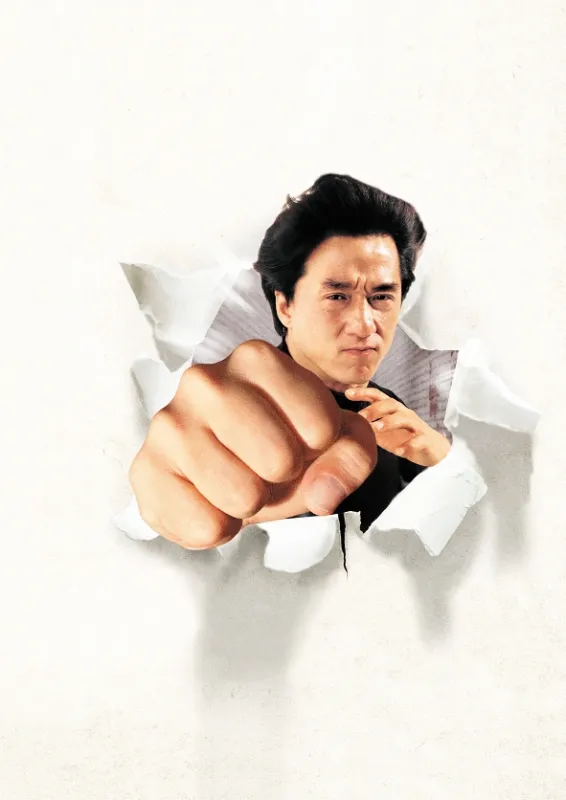 Jackie Chan a čínsky poklad (Jui kuen II), 1994 - fotogaléria