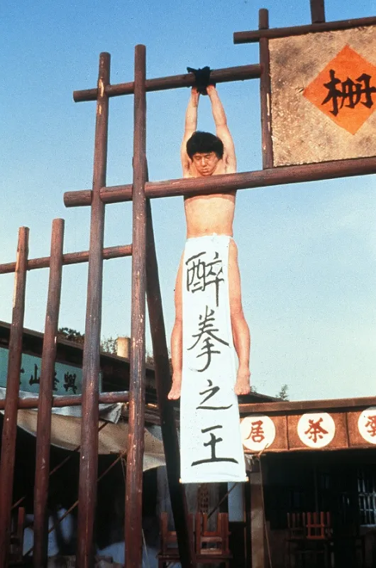 Jackie Chan a čínsky poklad (Jui kuen II), 1994 - fotogaléria