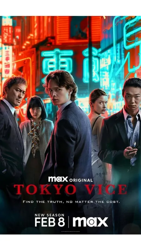 Tokyo Vice, 2022 - fotogaléria