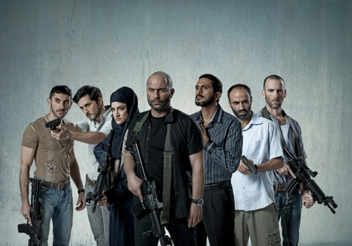 Fauda, 2015 - fotogaléria