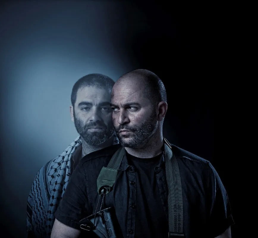 Fauda, 2015 - fotogaléria