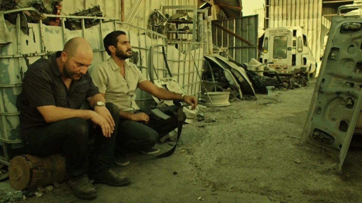 Fauda, 2015 - fotogaléria
