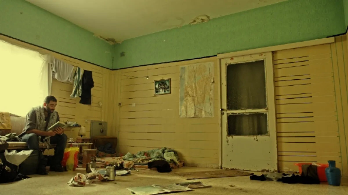 Fauda, 2015 - fotogaléria