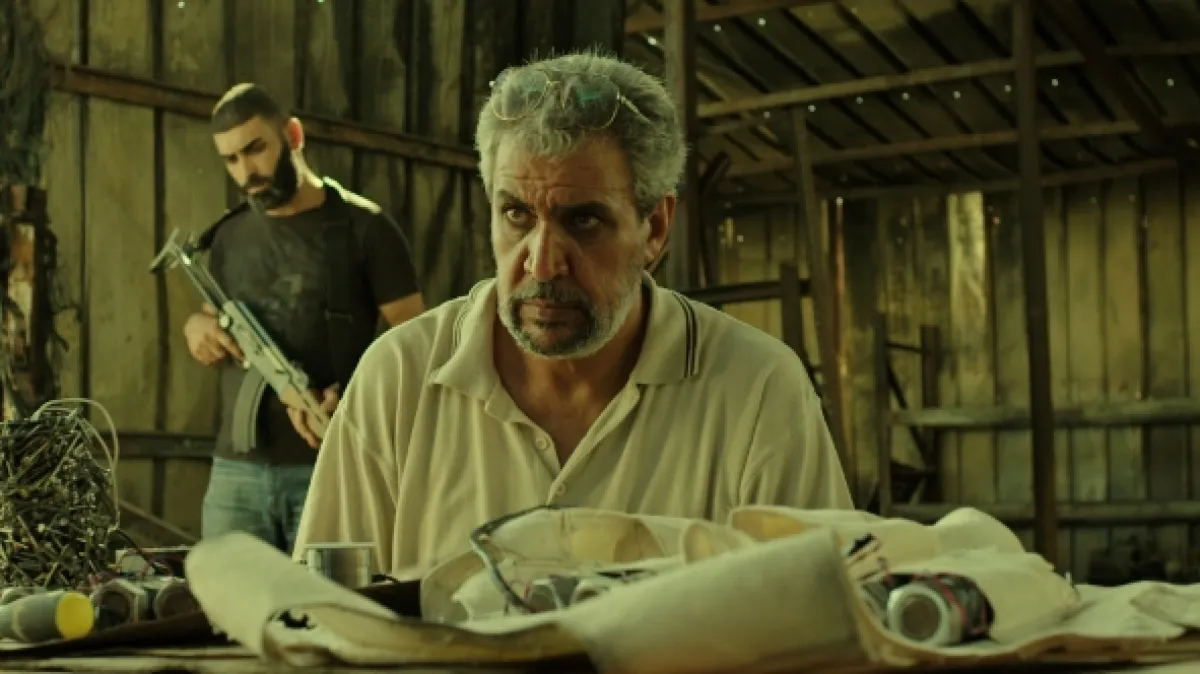 Fauda, 2015 - fotogaléria