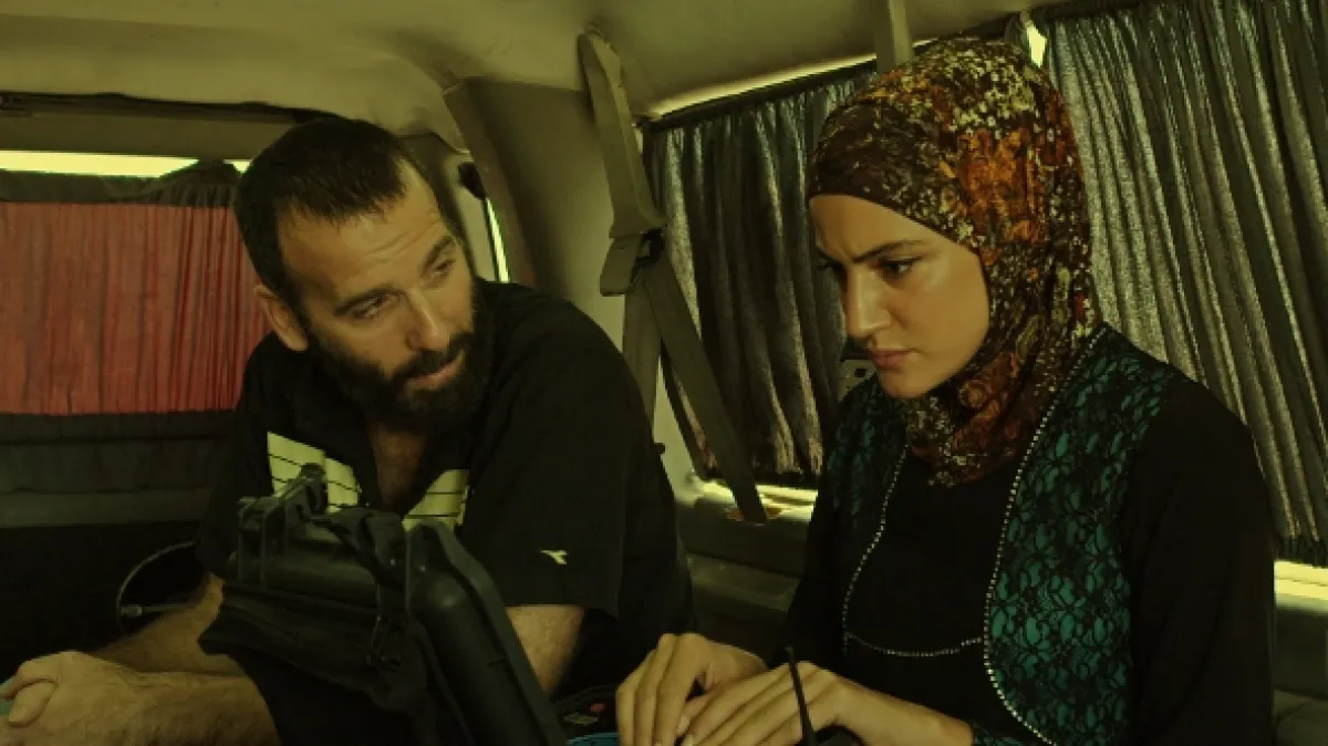 Fauda, 2015 - fotogaléria