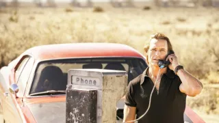 Duster (5)