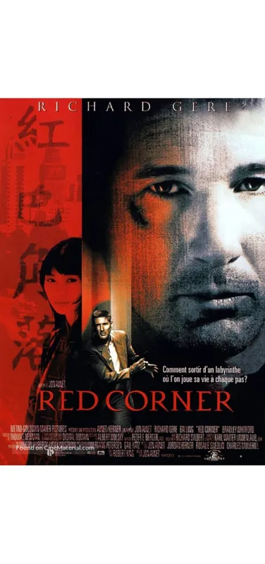 Červený labyrint (Red Corner), 1997 - fotogaléria