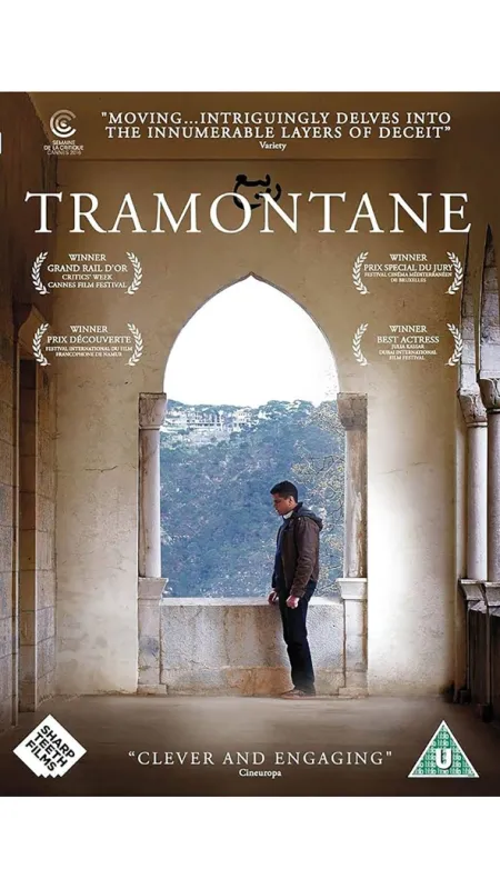Tramontane, 2016 - fotogaléria