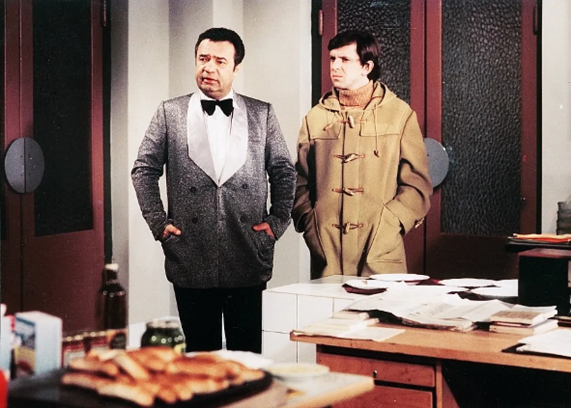 Ikarov pád, 1977 - fotogaléria