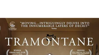 Tramontane