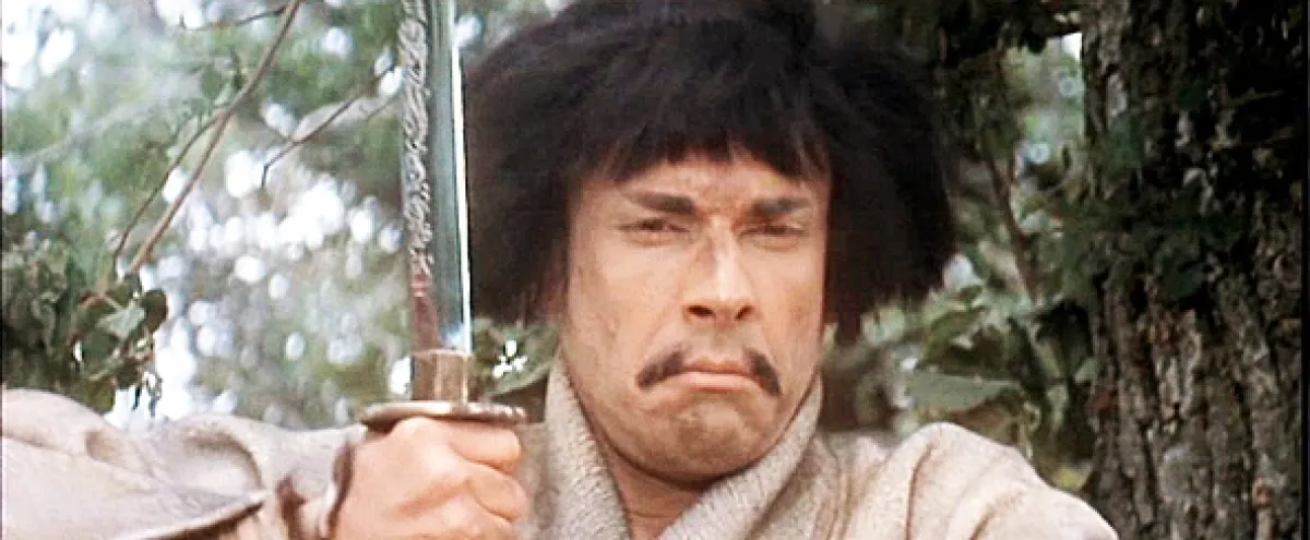 Napřed střílej, pak se ptej (Samurai), 1975 - fotogaléria