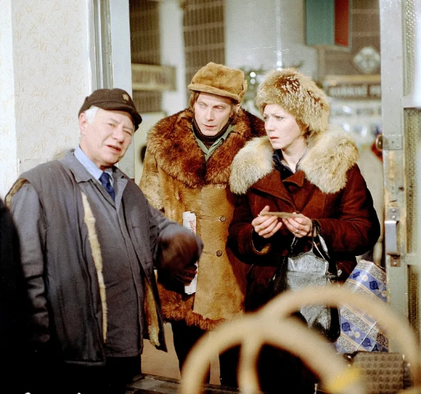 Batožina, 1979 - fotogaléria