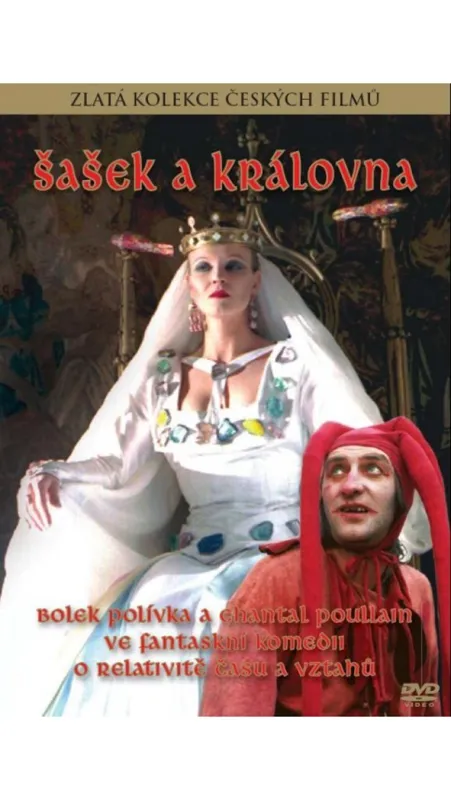 Šašek a královna, 1985 - fotogaléria