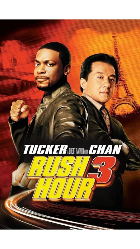 Křižovatka smrti 3: Tentokráte v Paříži (Rush Hour 3), 2007 - fotogaléria