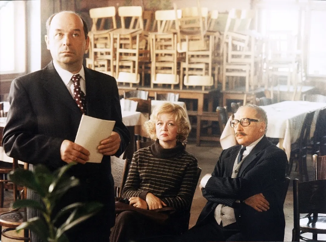 Křtiny (KŘTINY), 1981 - fotogaléria