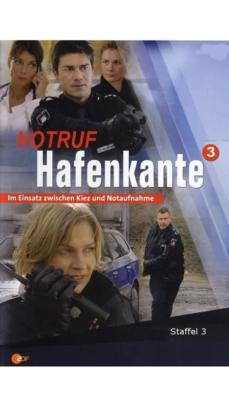 Policie Hamburk, 2009 - fotogaléria