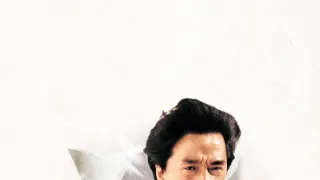 Jackie Chan a čínsky poklad