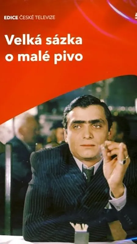 Velká sázka o malé pivo, 1981 - fotogaléria